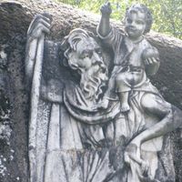 Christophe Vieira's Photo