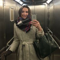 Anastasia Kuznetsova's Photo