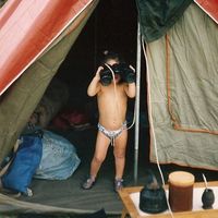 Cielo Tormentoso's Photo