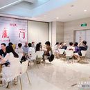 Free Talk Korean Corner的照片