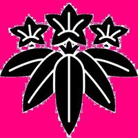 Fotos von 元宗 張