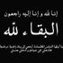 Mohamed Khalil's Photo