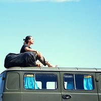 Itamar Brickner's Photo