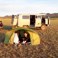 Noana Werdmüller's Photo