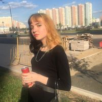 Photos de Диана Шаймердянова