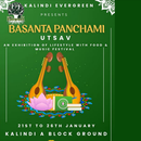 фотография Lifestyle Exhibition with Food Festival  Kalindi