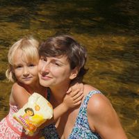 Alexandra Rybakovsky's Photo