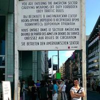 Fotos de Lucas Gundry