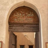 OMAN COUCHSURFING的照片