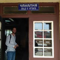 Jurai Kuliš's Photo