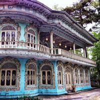 kate behcham's Photo