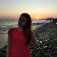 Elena Utiupina's Photo