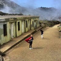 Paula Rincon's Photo