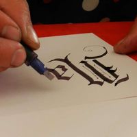 Milda Kucinskaite's Photo