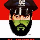 Free Movie Discussion: "Serpico"'s picture