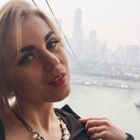 Polina Andreeva's Photo