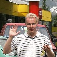 Roberts Plakans's Photo