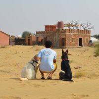 Rupinder Singh's Photo