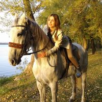 Valeria Izvekova's Photo