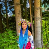 Ana Nizharadze的照片