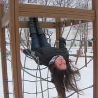 Masha Yakovenko's Photo