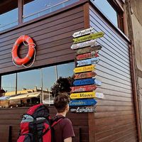 Valentin Portmann's Photo