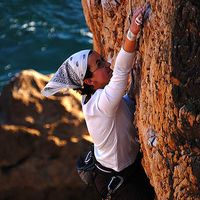 Melissa Bento's Photo