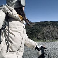 Büşra Yaşar's Photo