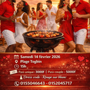 BEACH BBQ PARTY 2 's picture