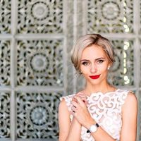 Daria Aleksandrova's Photo