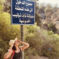 Derine Benameur's Photo