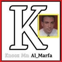 Saieed Alattar's Photo