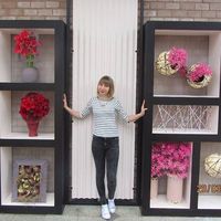 Natashka Vataman's Photo