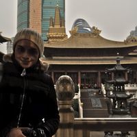 Aleyda Berger的照片