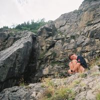 Mariami gugushvili's Photo