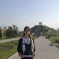 Paulina Melichova's Photo