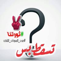 Hassan  Mohamad's Photo