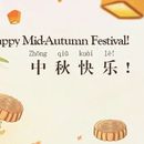 Foto do evento Mid Autumn Dim Sum Gathering