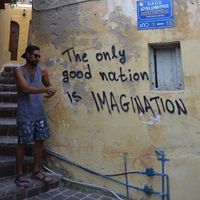 Dimitris Pesma's Photo