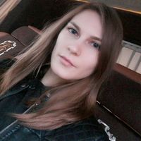 Fotos von Daria Makeeva