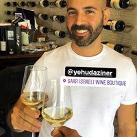 Fotos de Yehuda Ziner