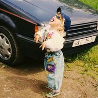 Lucie Koblásová's Photo