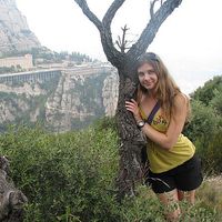 Sylwia Borkowska's Photo