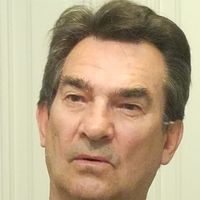 Fotos von Howard Petrick