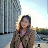 Meerim Aitikeeva's Photo