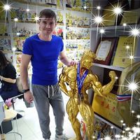 Vadim Lysikov's Photo