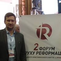 Виталий Певнев's Photo