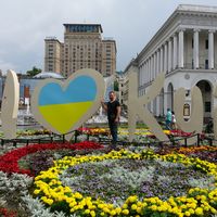 Фотографии пользователя Nevzat Okçu