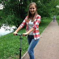 Photos de Irina Kisliakova