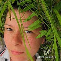 Milana Furman's Photo